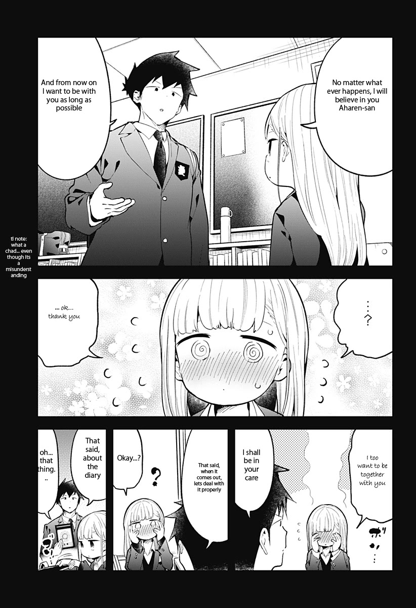 Aharen-San Wa Hakarenai Chapter 110 #12