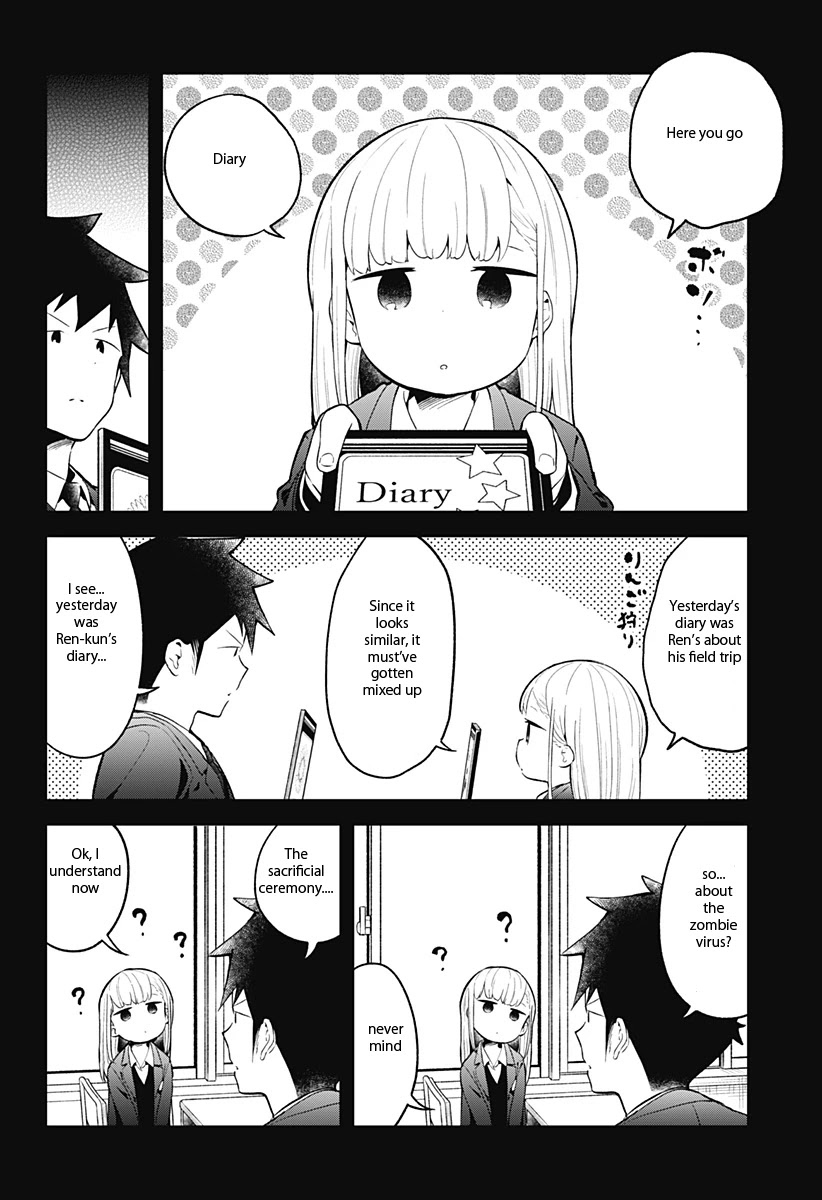 Aharen-San Wa Hakarenai Chapter 110 #13