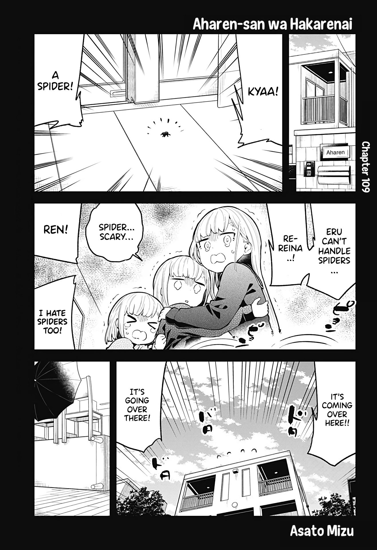 Aharen-San Wa Hakarenai Chapter 109 #2