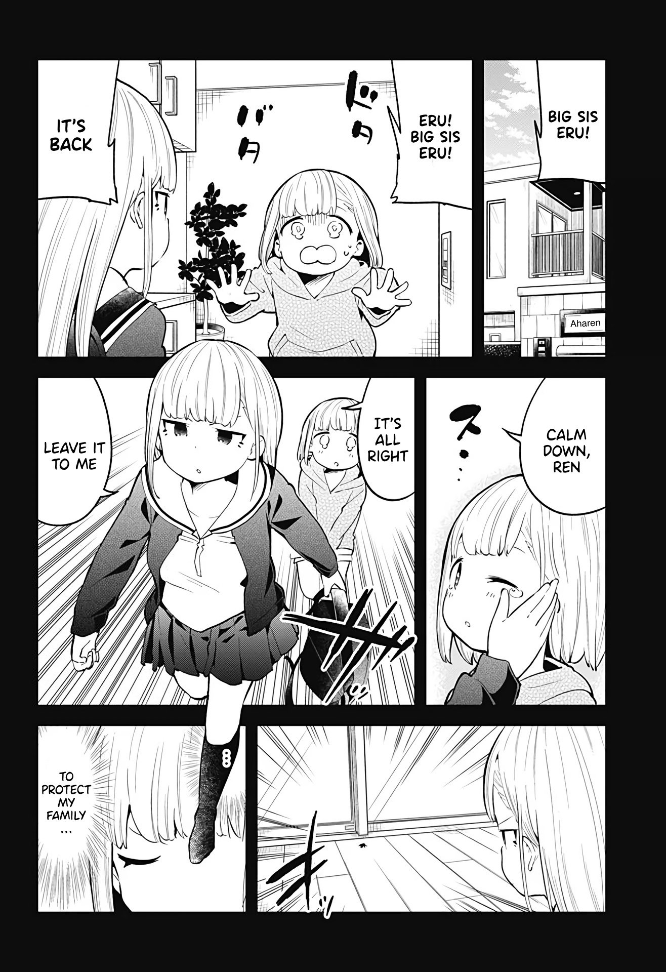 Aharen-San Wa Hakarenai Chapter 109 #9