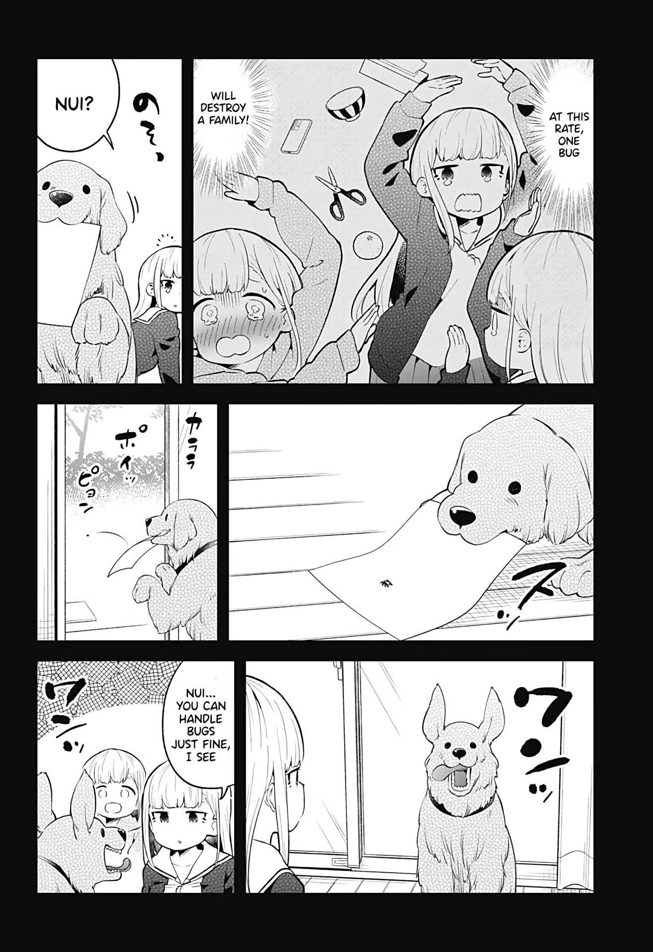 Aharen-San Wa Hakarenai Chapter 109 #11