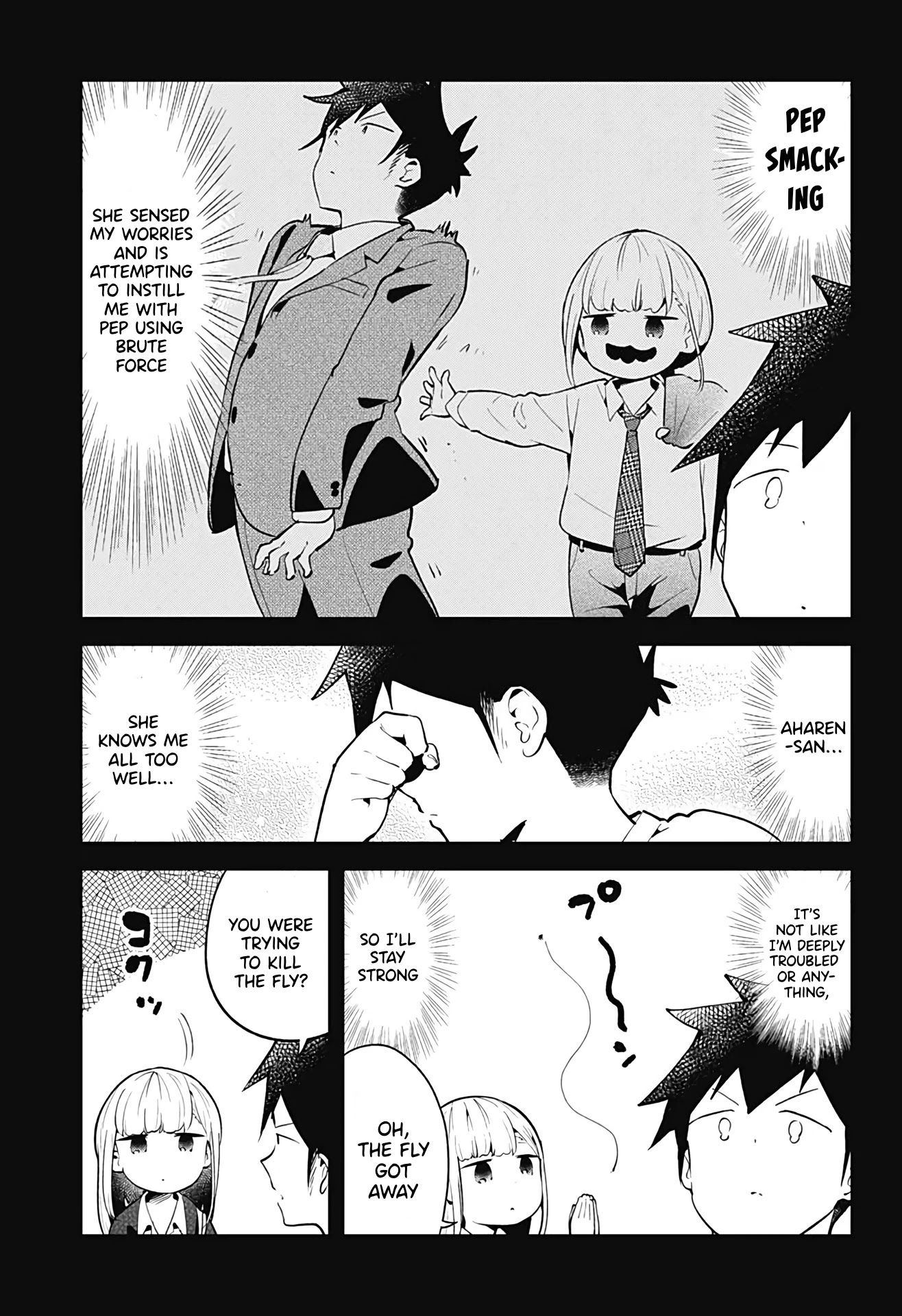 Aharen-San Wa Hakarenai Chapter 105 #4