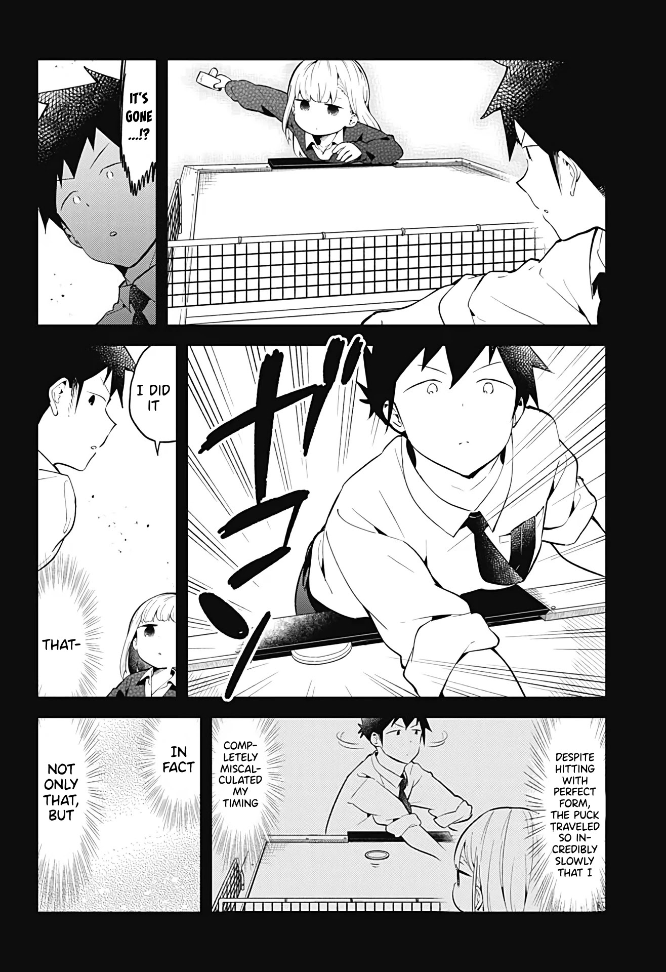 Aharen-San Wa Hakarenai Chapter 105 #13