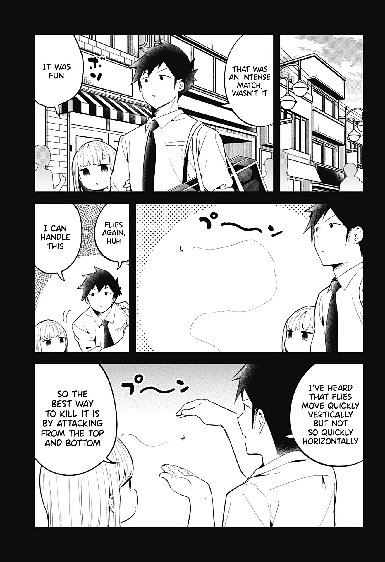 Aharen-San Wa Hakarenai Chapter 105 #16