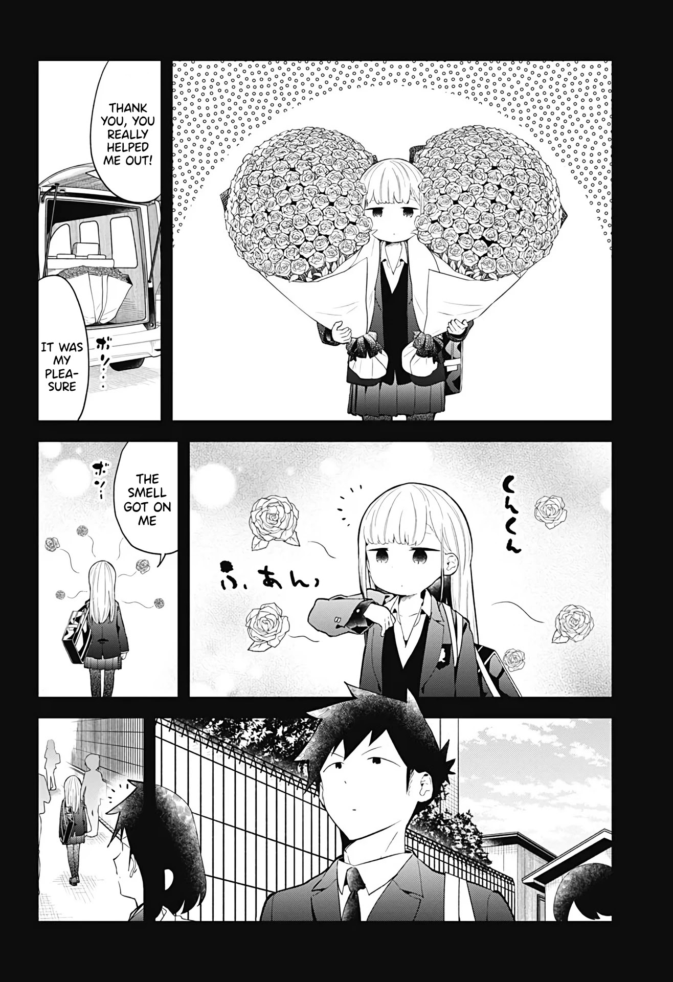 Aharen-San Wa Hakarenai Chapter 108 #3