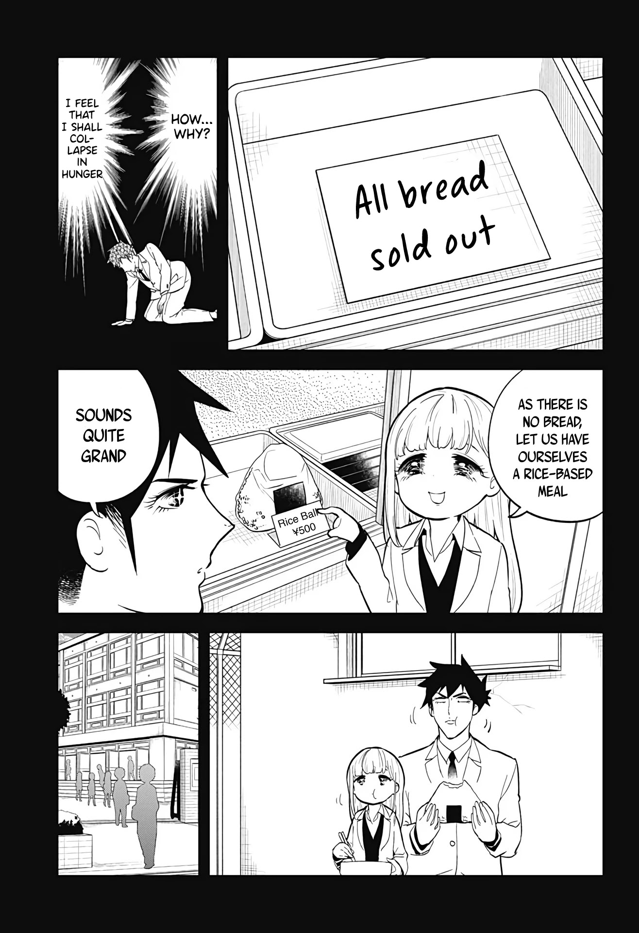 Aharen-San Wa Hakarenai Chapter 108 #14