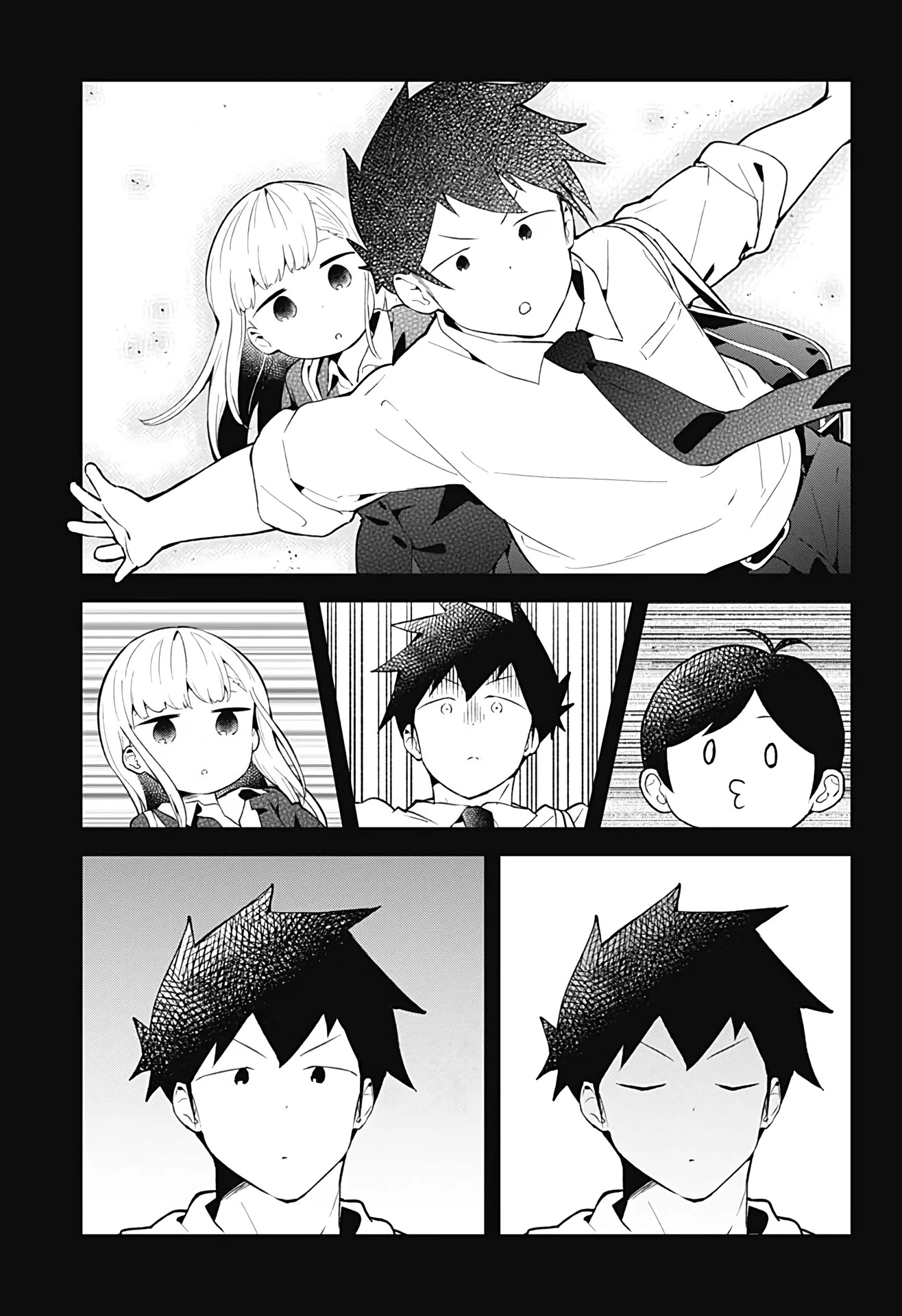 Aharen-San Wa Hakarenai Chapter 104 #4