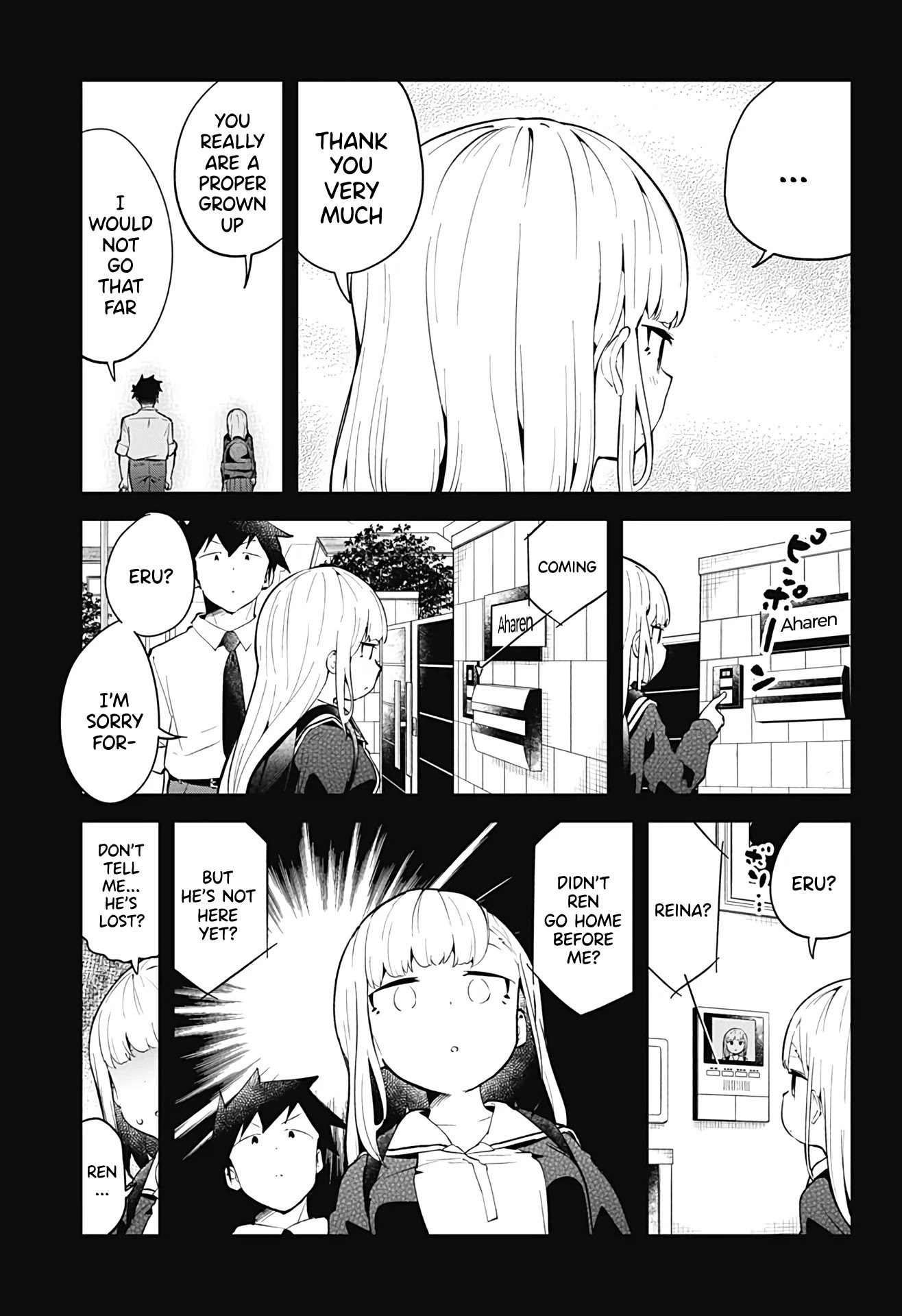 Aharen-San Wa Hakarenai Chapter 106 #14