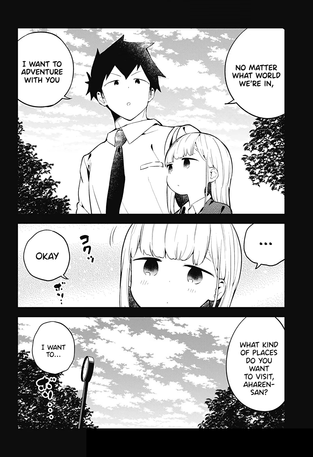 Aharen-San Wa Hakarenai Chapter 104 #17