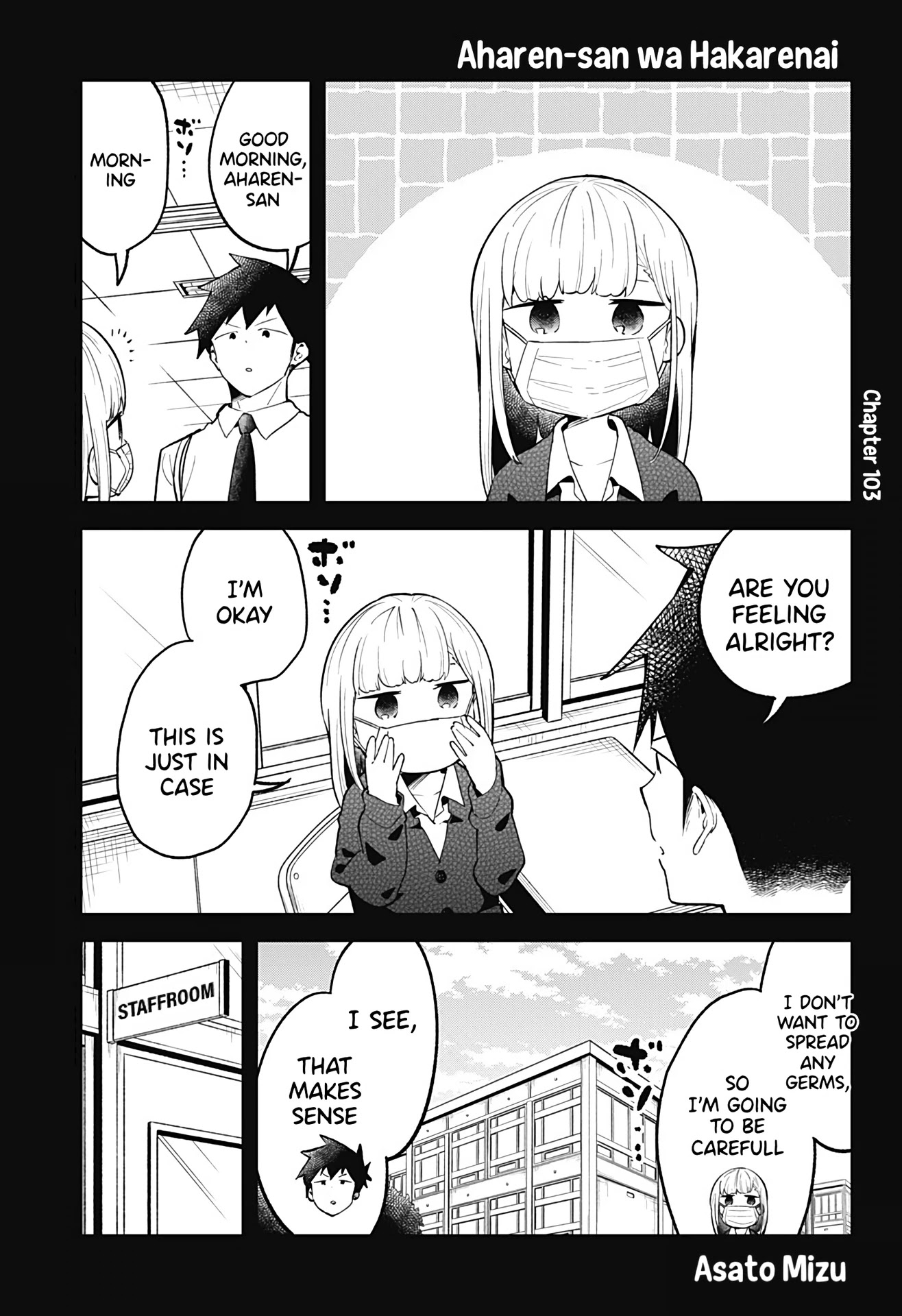 Aharen-San Wa Hakarenai Chapter 103 #2