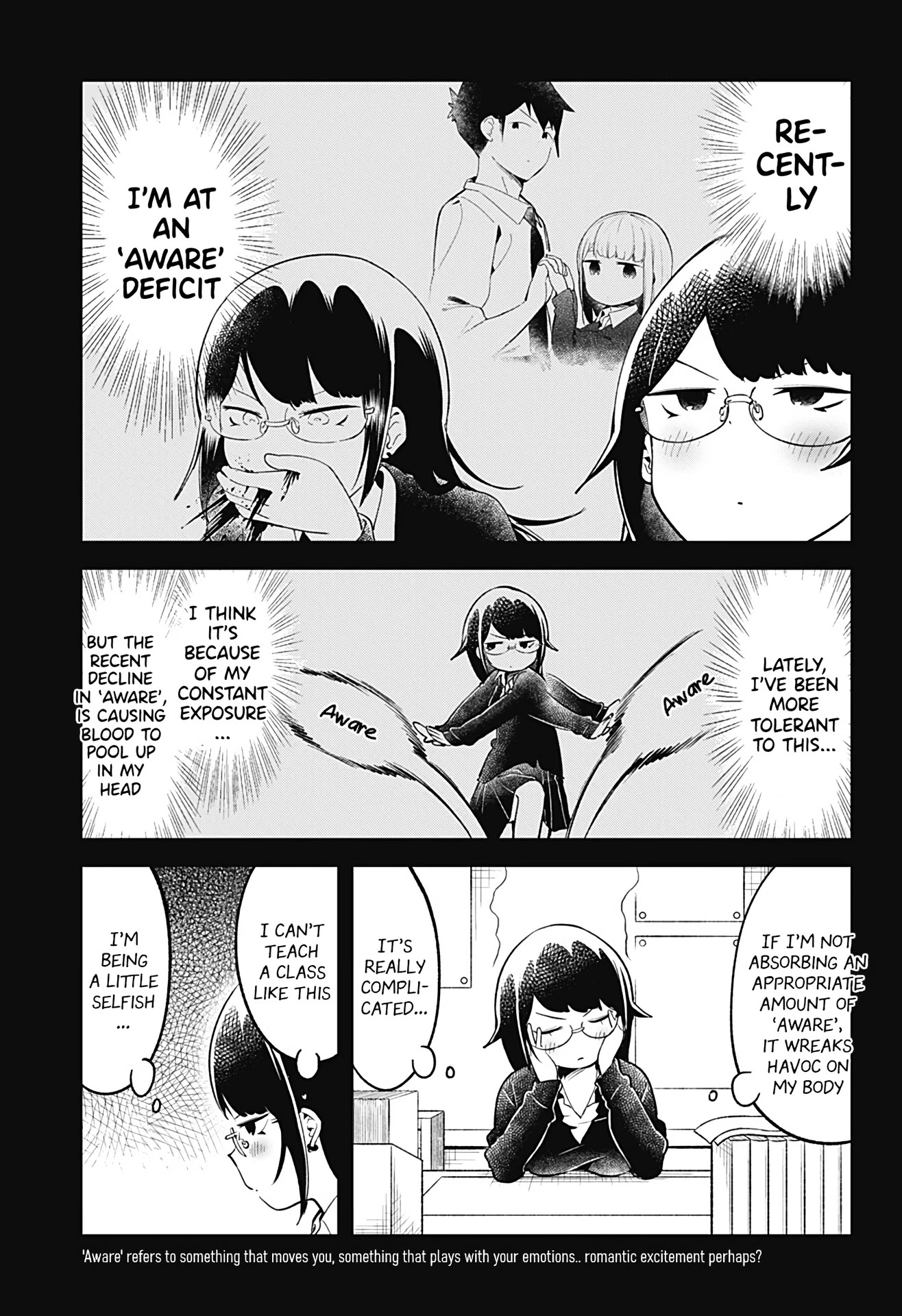 Aharen-San Wa Hakarenai Chapter 103 #4