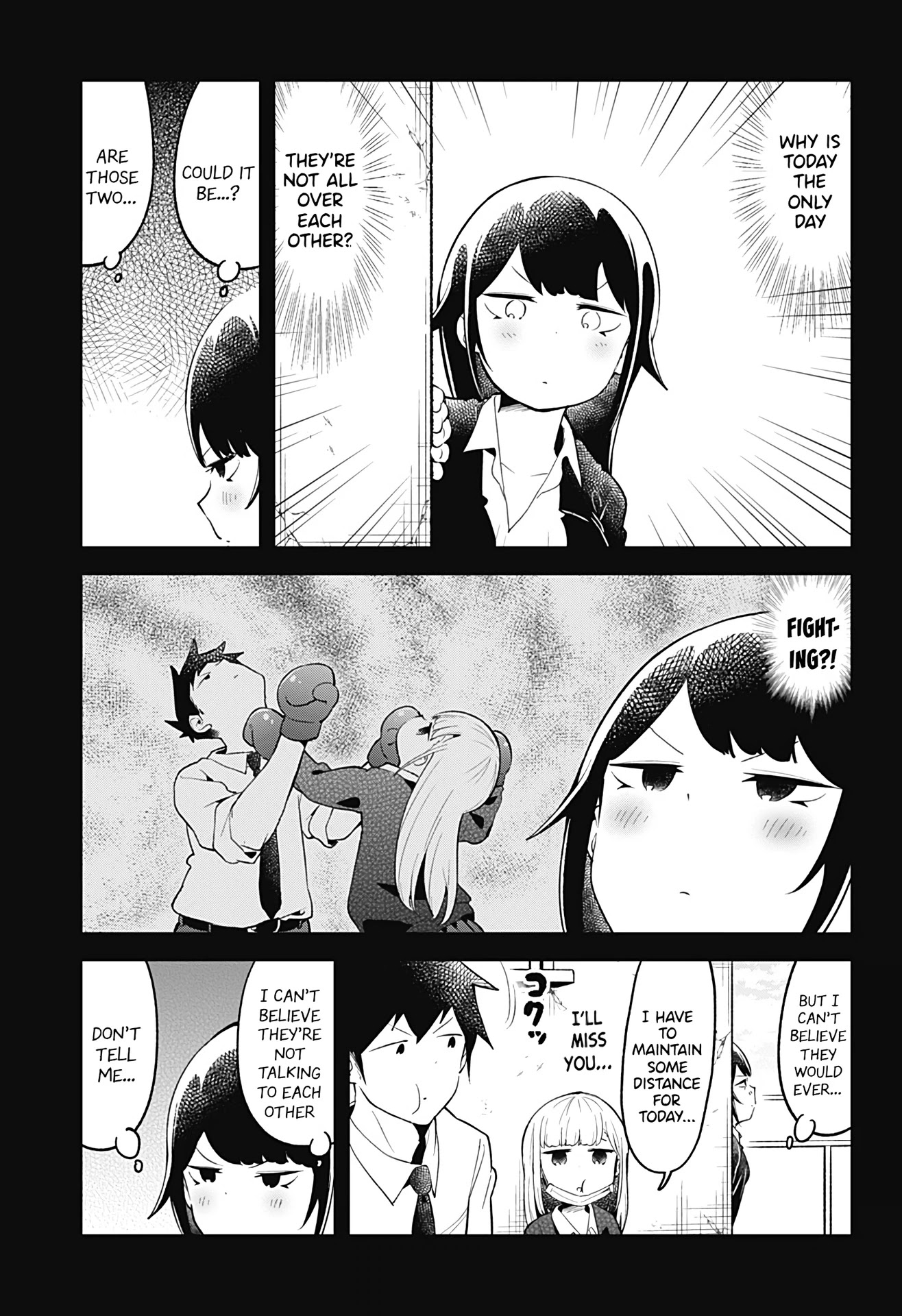 Aharen-San Wa Hakarenai Chapter 103 #6