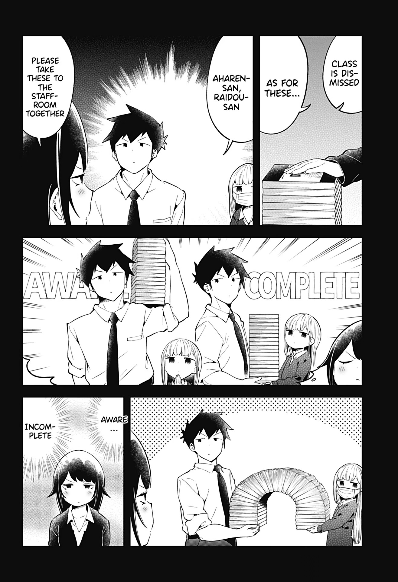 Aharen-San Wa Hakarenai Chapter 103 #9