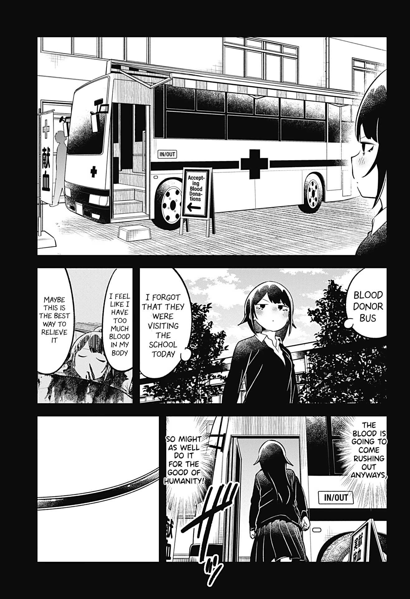 Aharen-San Wa Hakarenai Chapter 103 #12