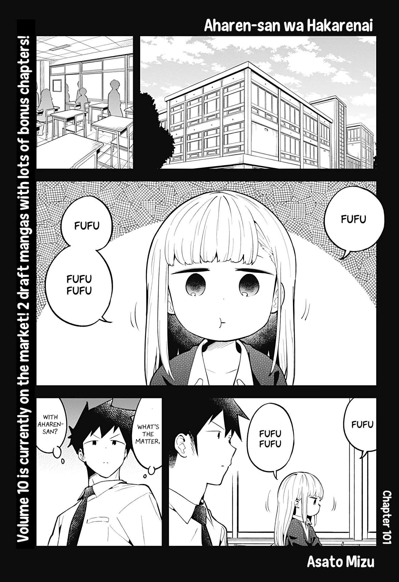 Aharen-San Wa Hakarenai Chapter 101 #2