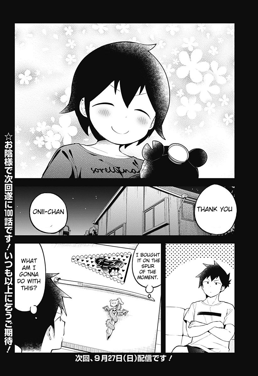 Aharen-San Wa Hakarenai Chapter 99 #14