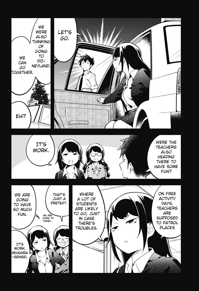 Aharen-San Wa Hakarenai Chapter 98 #10