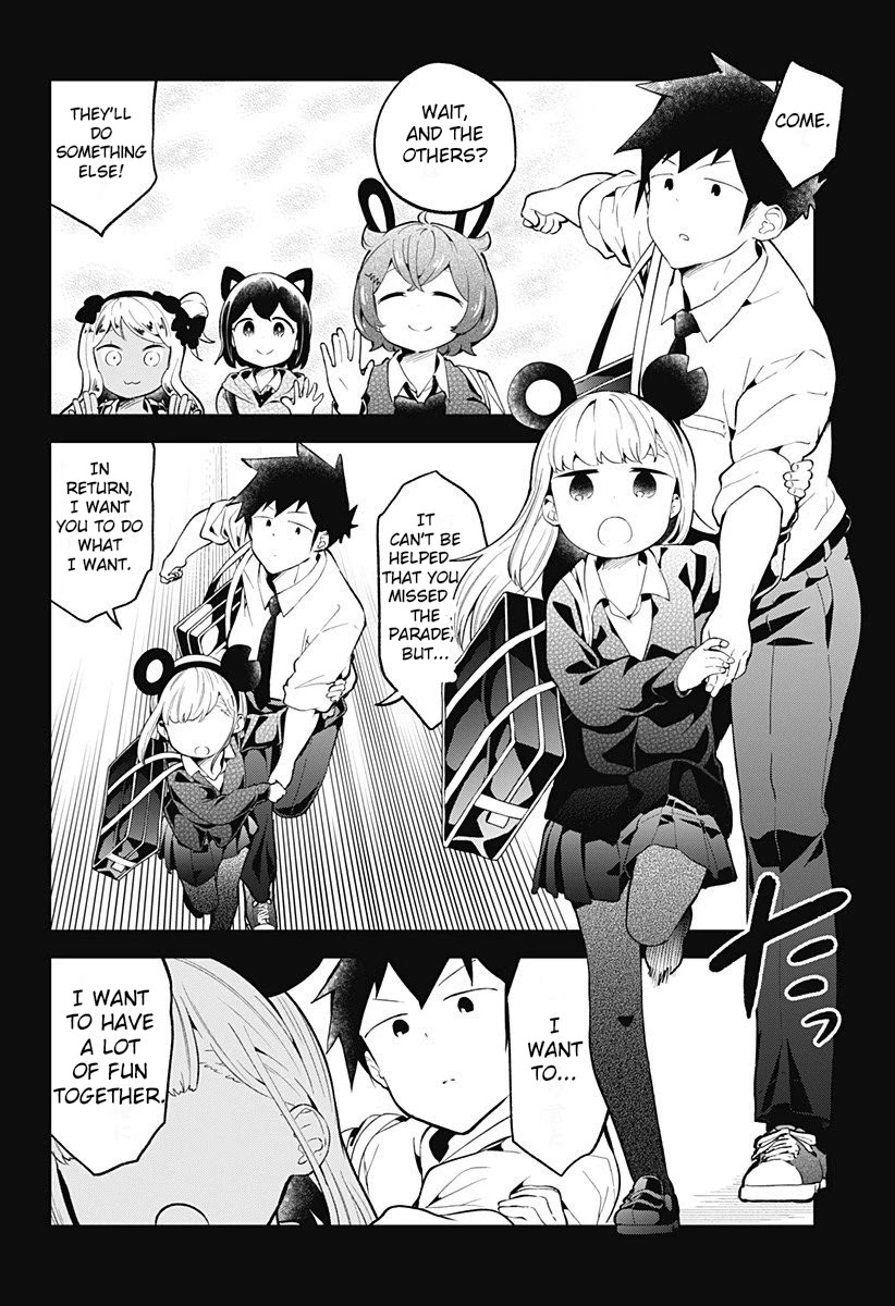 Aharen-San Wa Hakarenai Chapter 98 #14