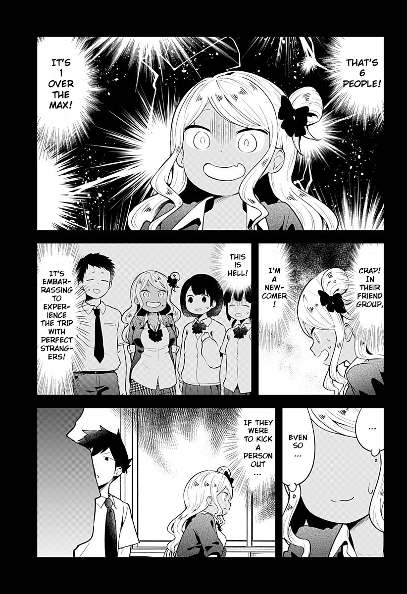 Aharen-San Wa Hakarenai Chapter 96 #5