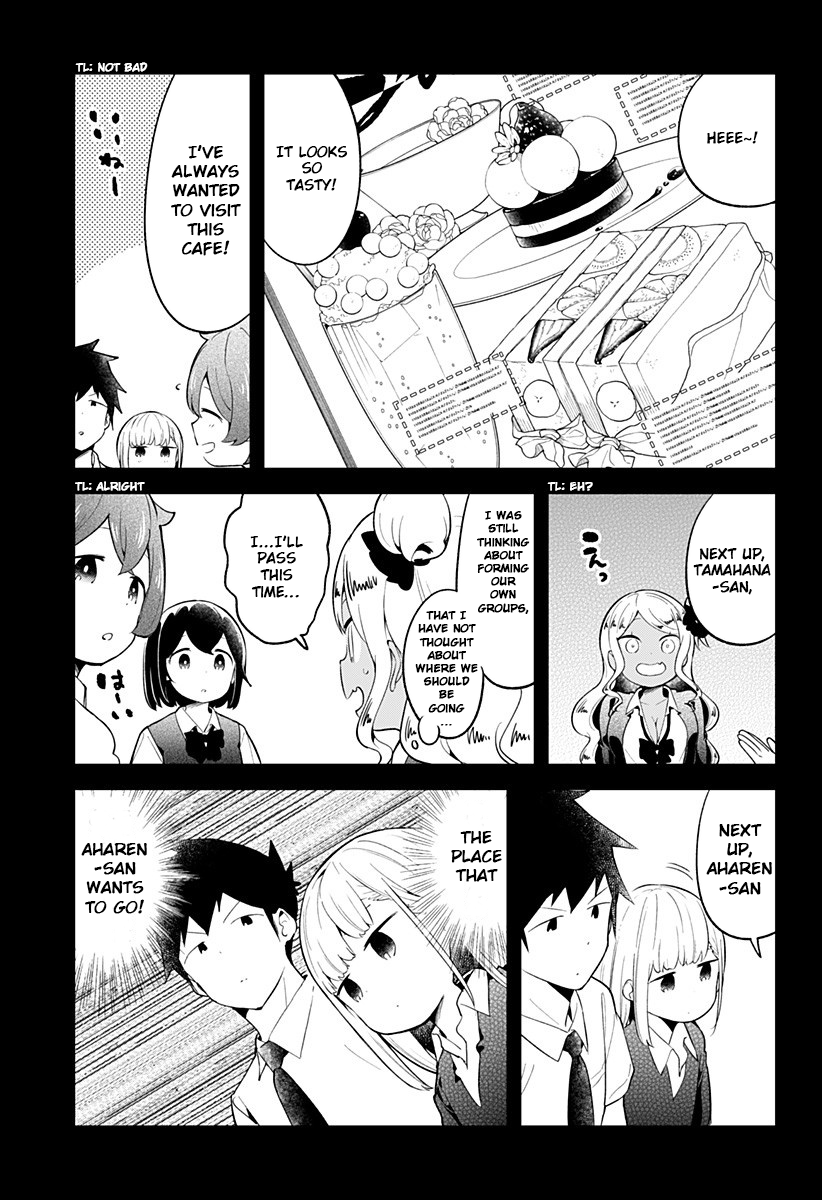 Aharen-San Wa Hakarenai Chapter 96 #11