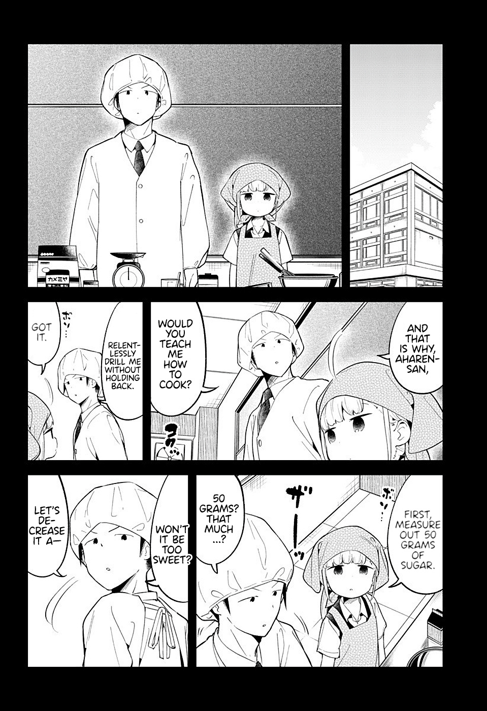 Aharen-San Wa Hakarenai Chapter 92 #6