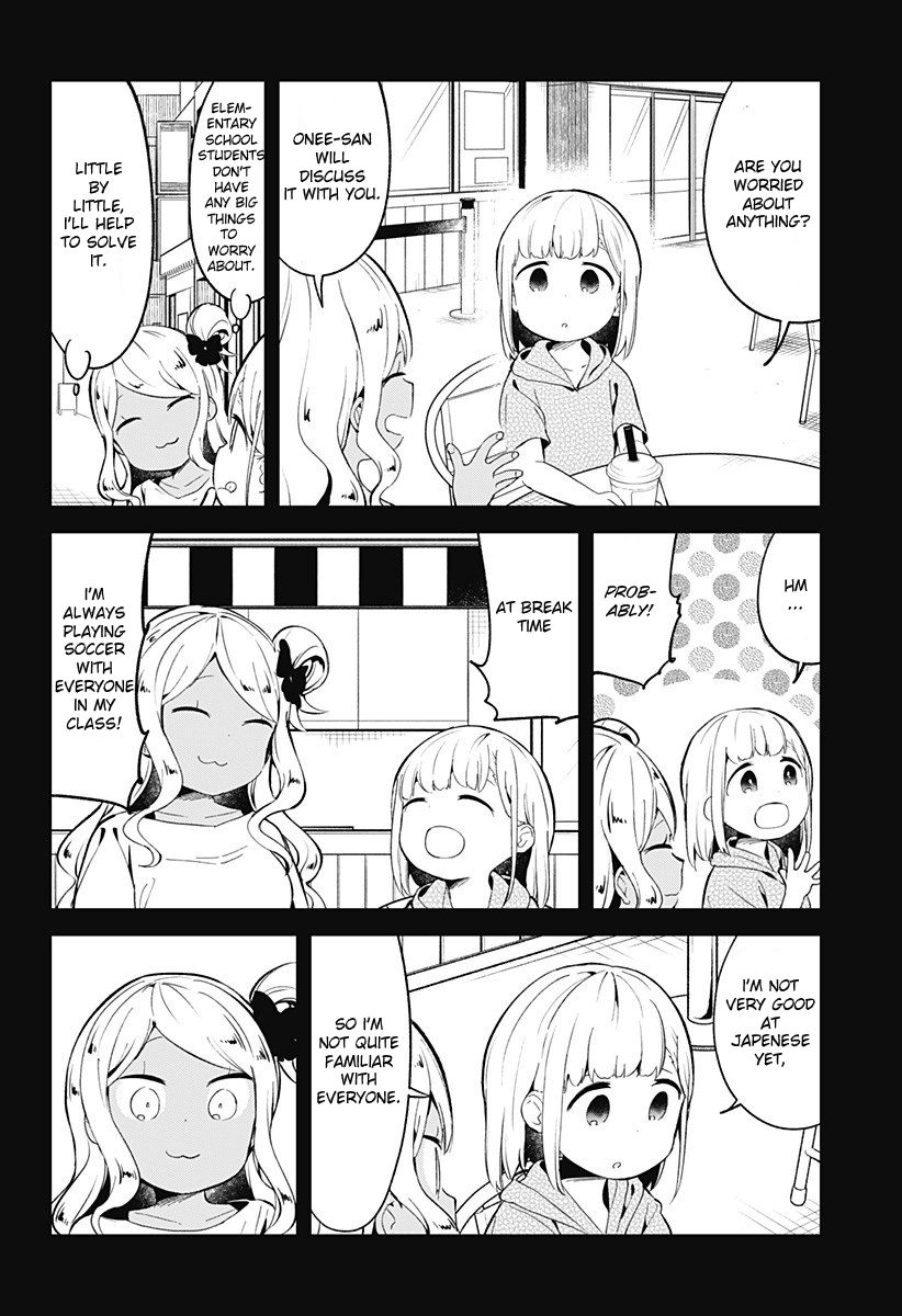 Aharen-San Wa Hakarenai Chapter 91 #10