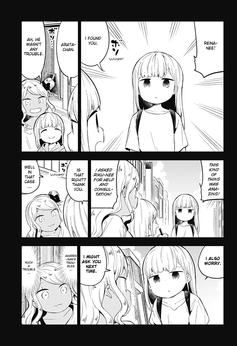 Aharen-San Wa Hakarenai Chapter 91 #15