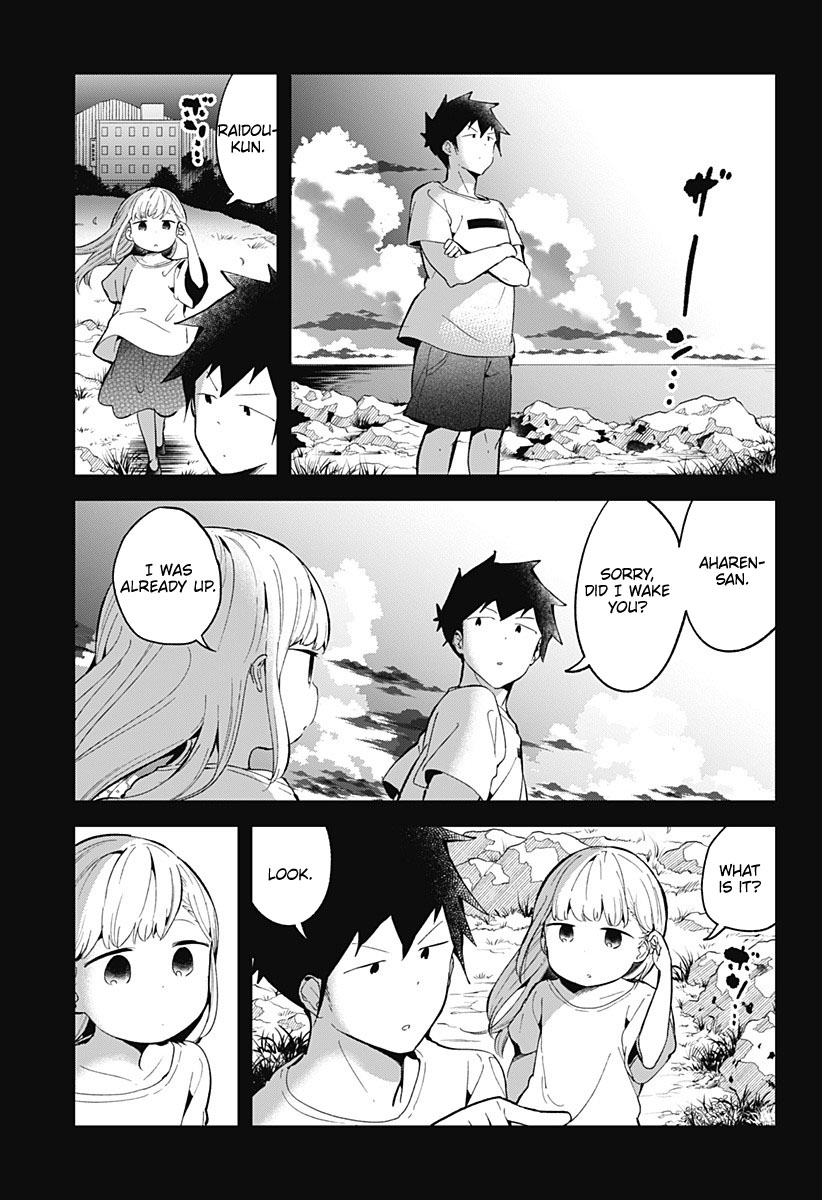 Aharen-San Wa Hakarenai Chapter 87 #9