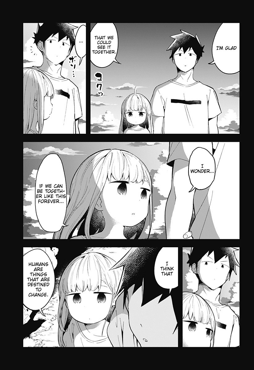 Aharen-San Wa Hakarenai Chapter 87 #11