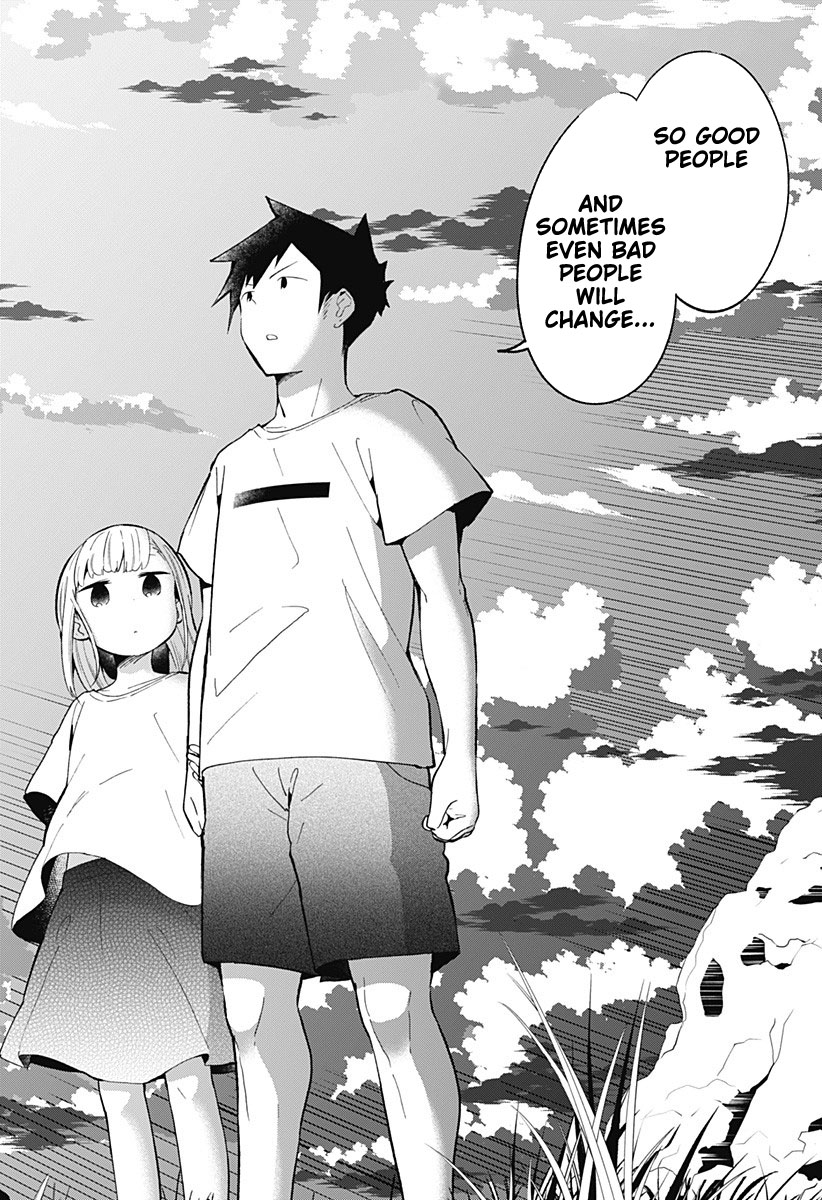 Aharen-San Wa Hakarenai Chapter 87 #12