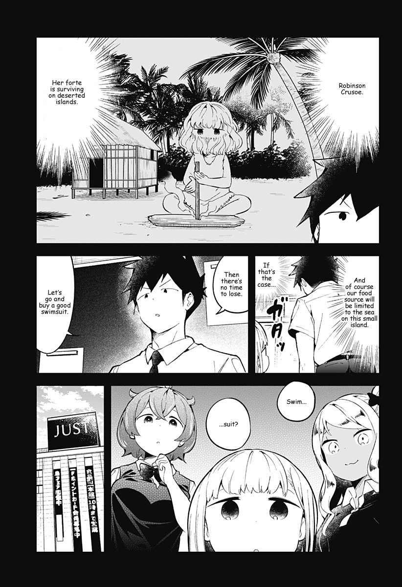 Aharen-San Wa Hakarenai Chapter 86 #5