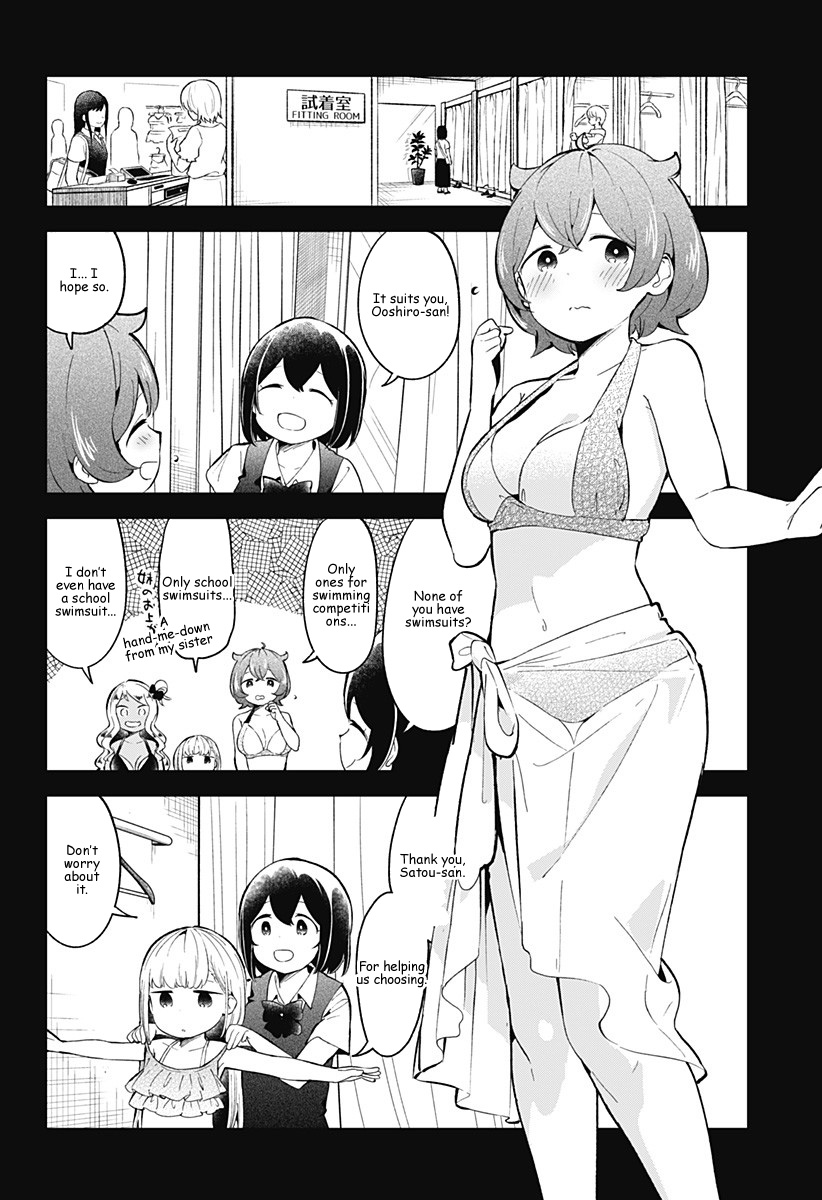 Aharen-San Wa Hakarenai Chapter 86 #6