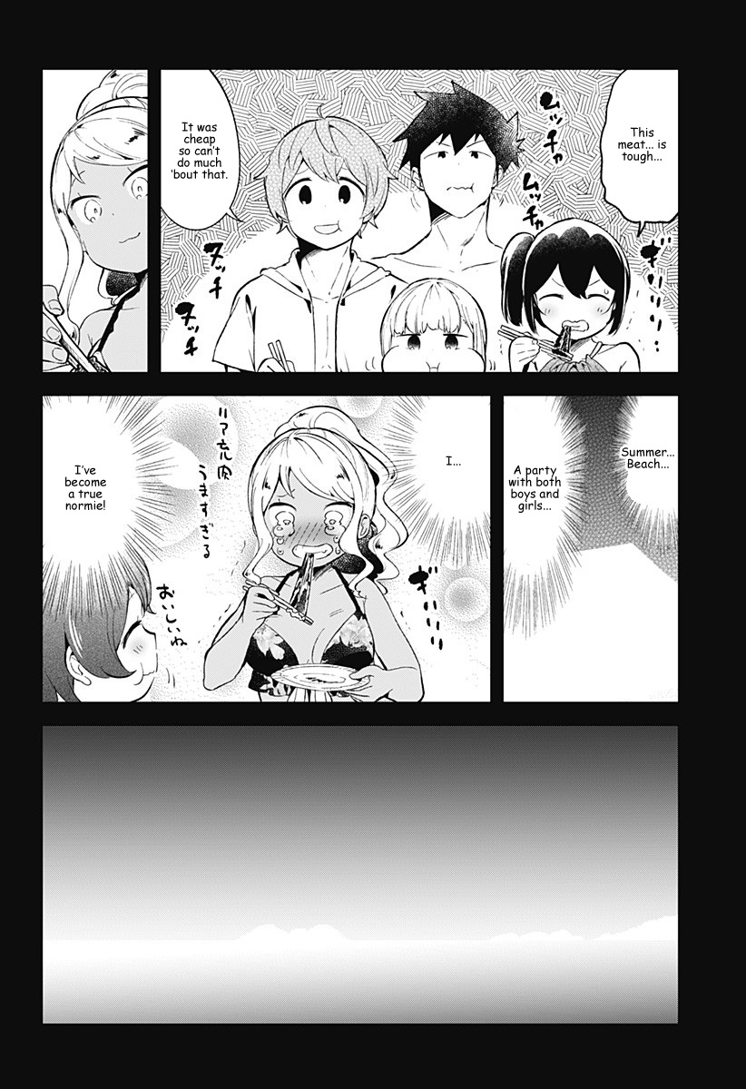 Aharen-San Wa Hakarenai Chapter 86 #14