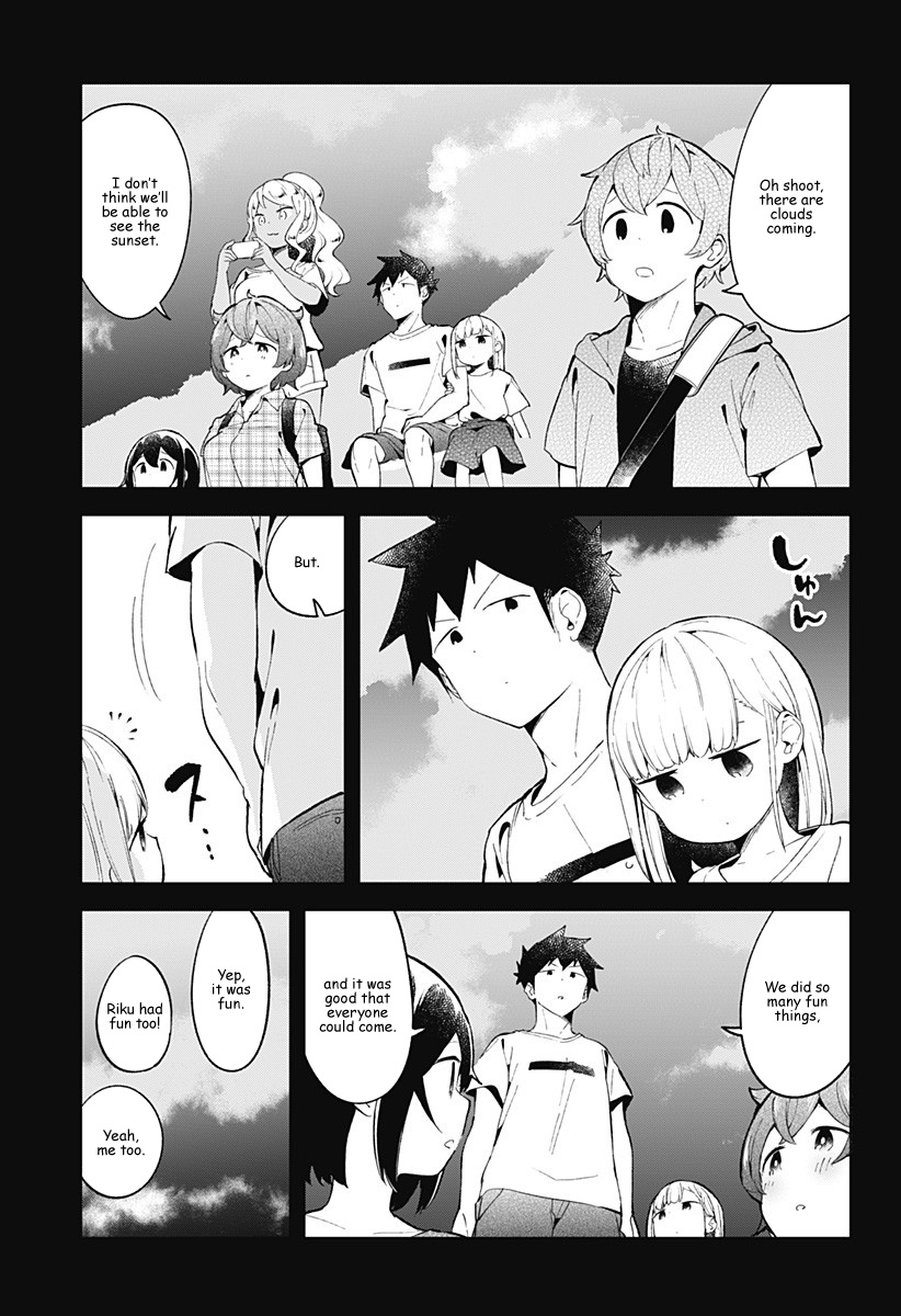 Aharen-San Wa Hakarenai Chapter 86 #15