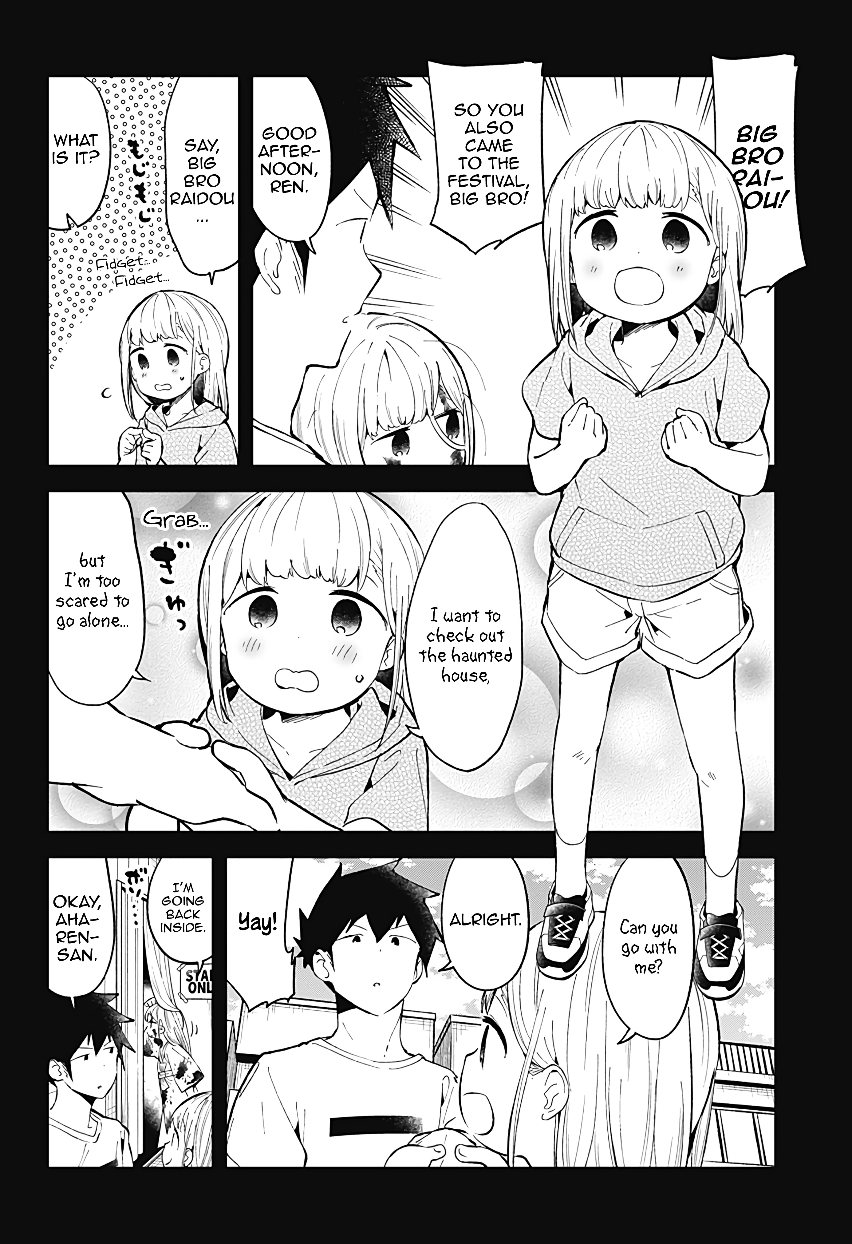 Aharen-San Wa Hakarenai Chapter 85 #4