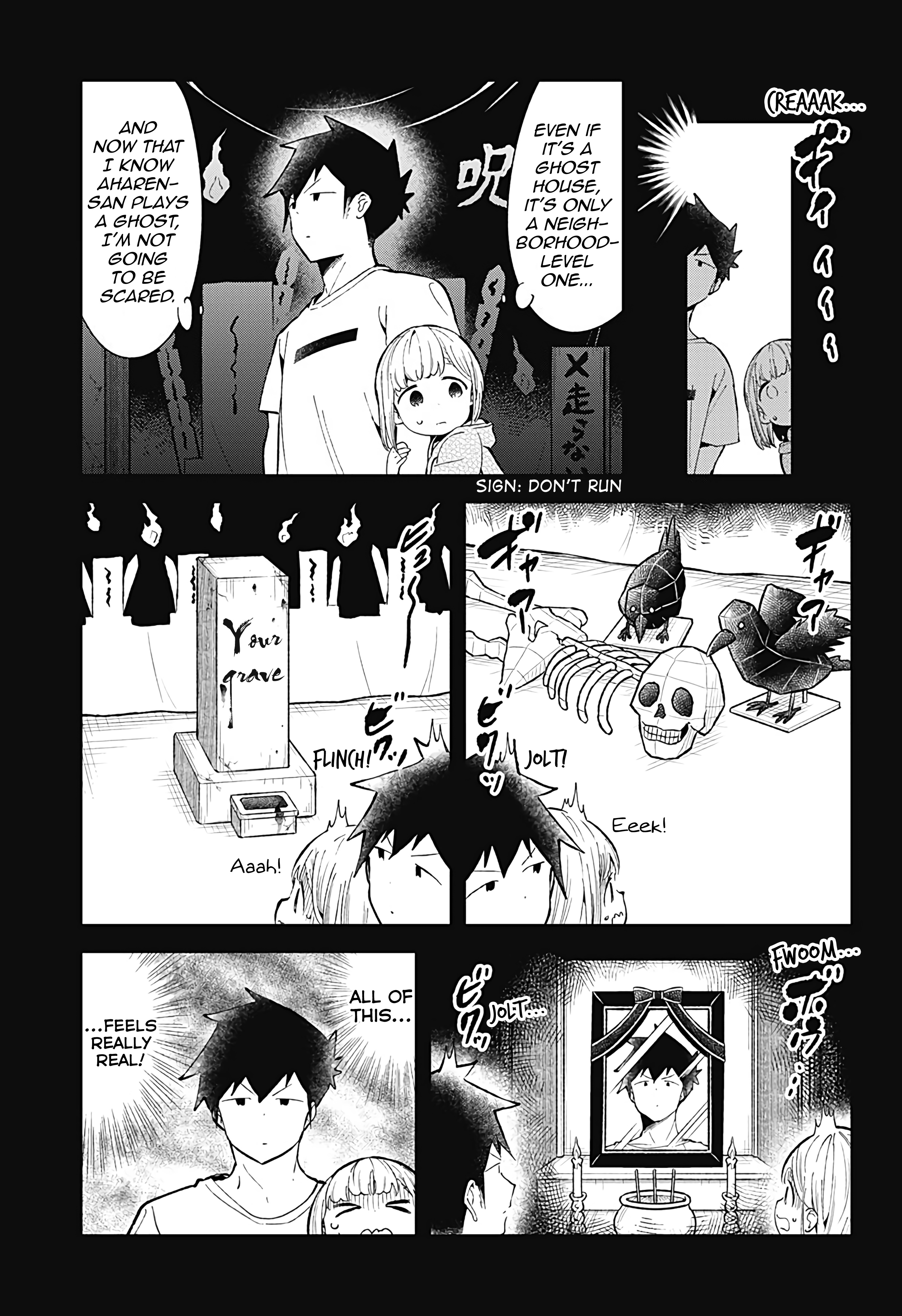 Aharen-San Wa Hakarenai Chapter 85 #5