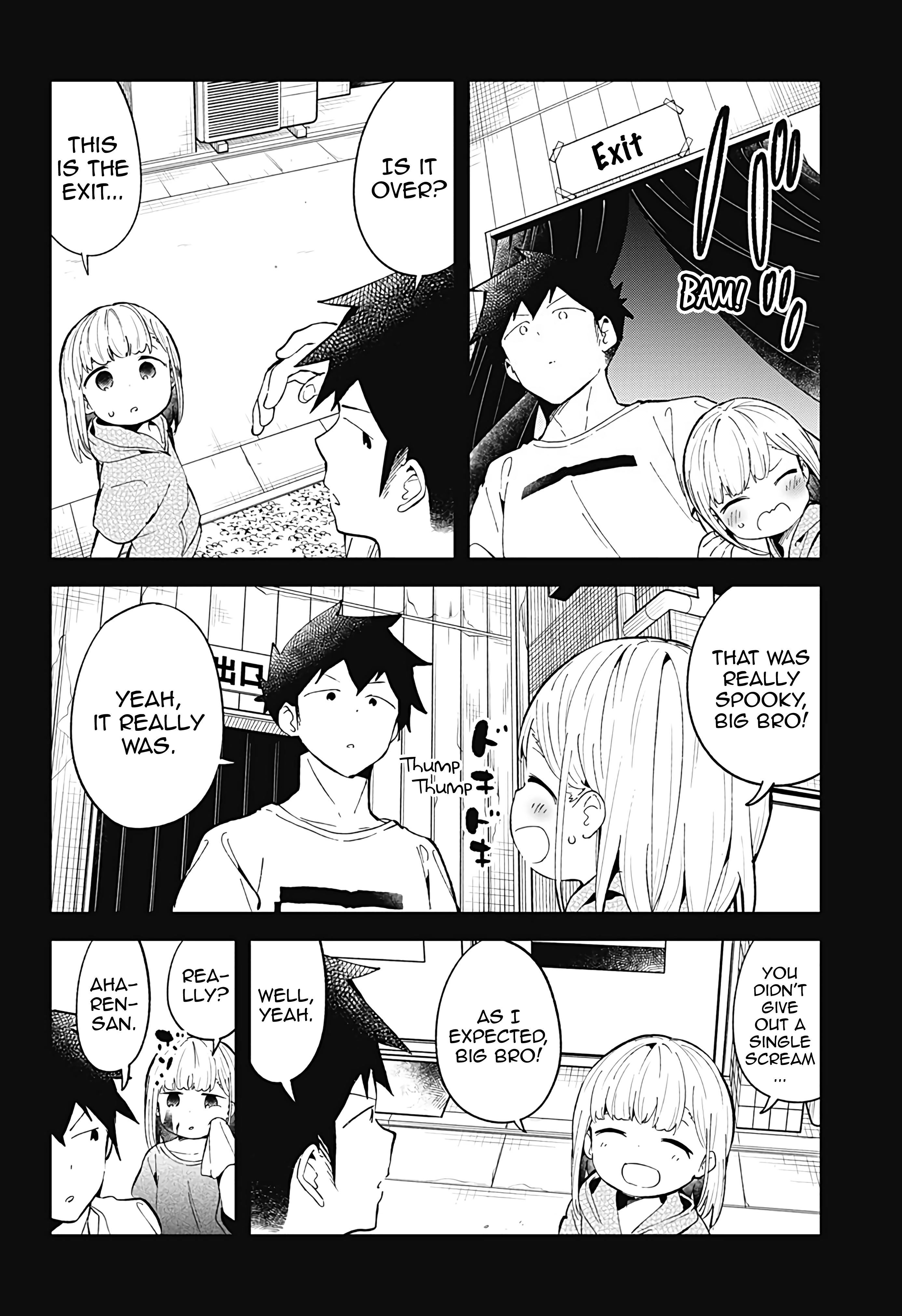 Aharen-San Wa Hakarenai Chapter 85 #10