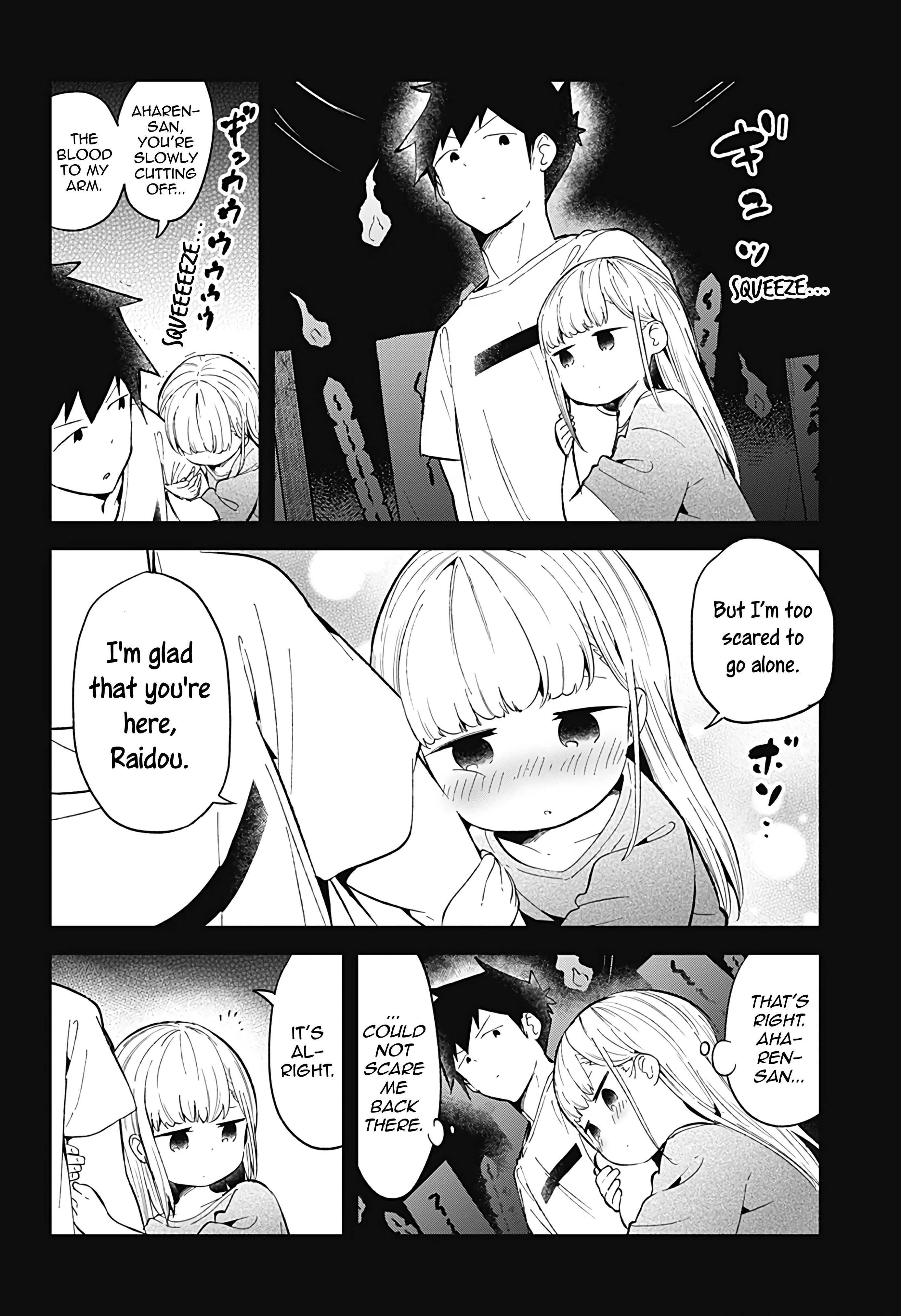 Aharen-San Wa Hakarenai Chapter 85 #12