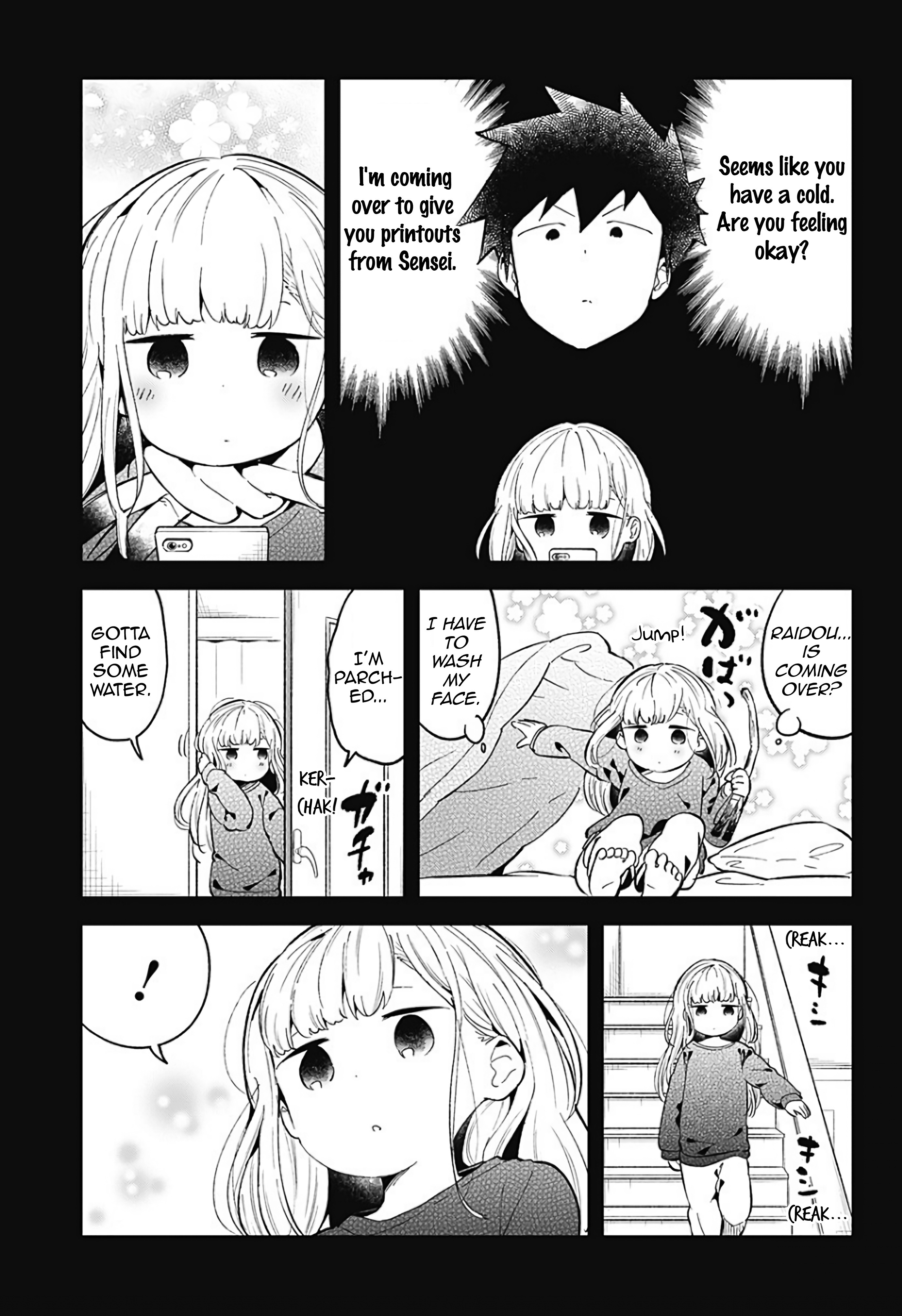 Aharen-San Wa Hakarenai Chapter 84 #3