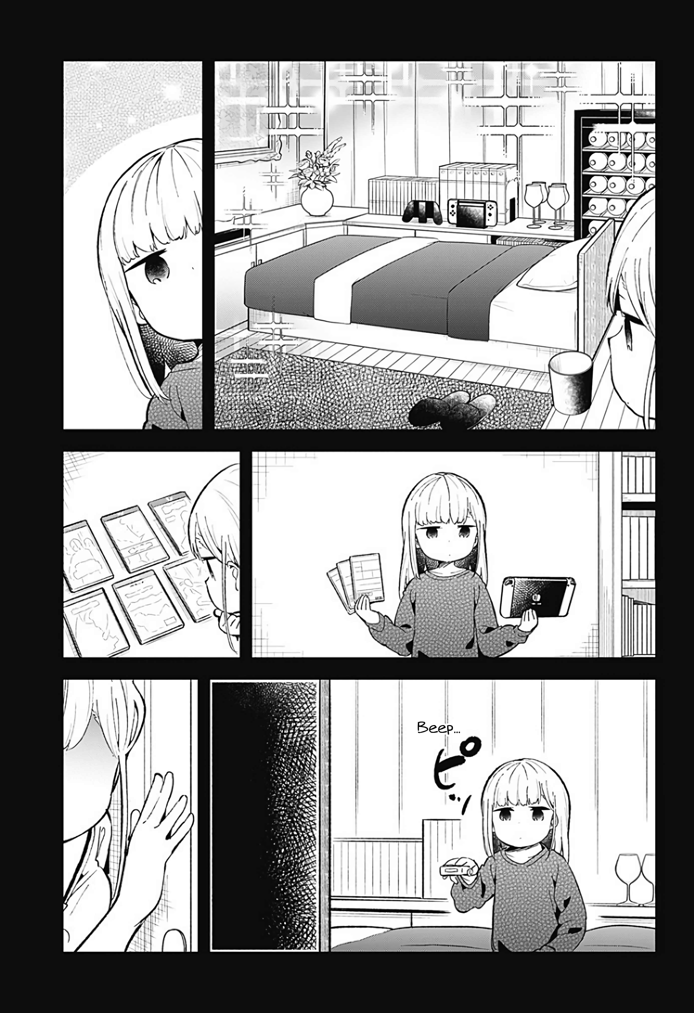 Aharen-San Wa Hakarenai Chapter 84 #5