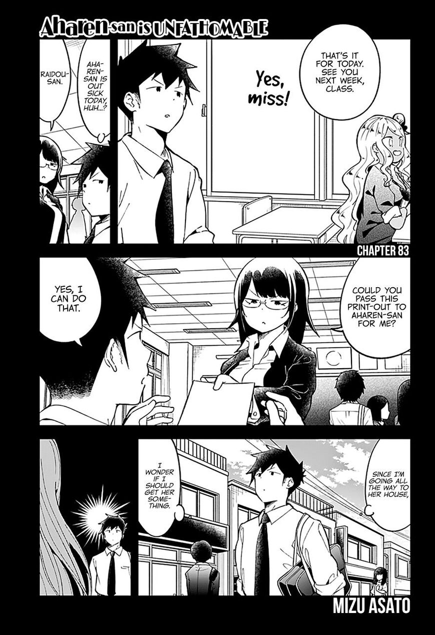 Aharen-San Wa Hakarenai Chapter 83 #2