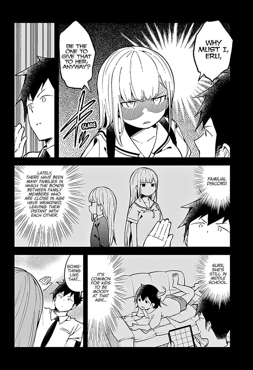 Aharen-San Wa Hakarenai Chapter 83 #7