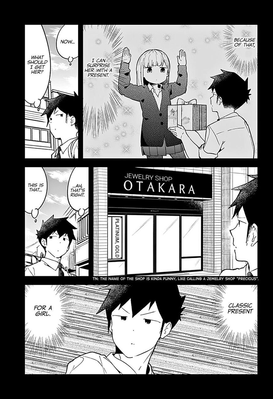 Aharen-San Wa Hakarenai Chapter 82 #4