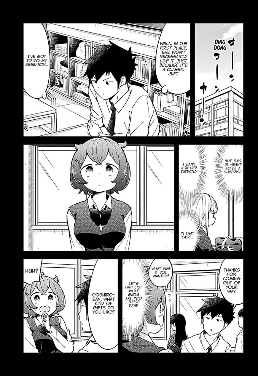 Aharen-San Wa Hakarenai Chapter 82 #6