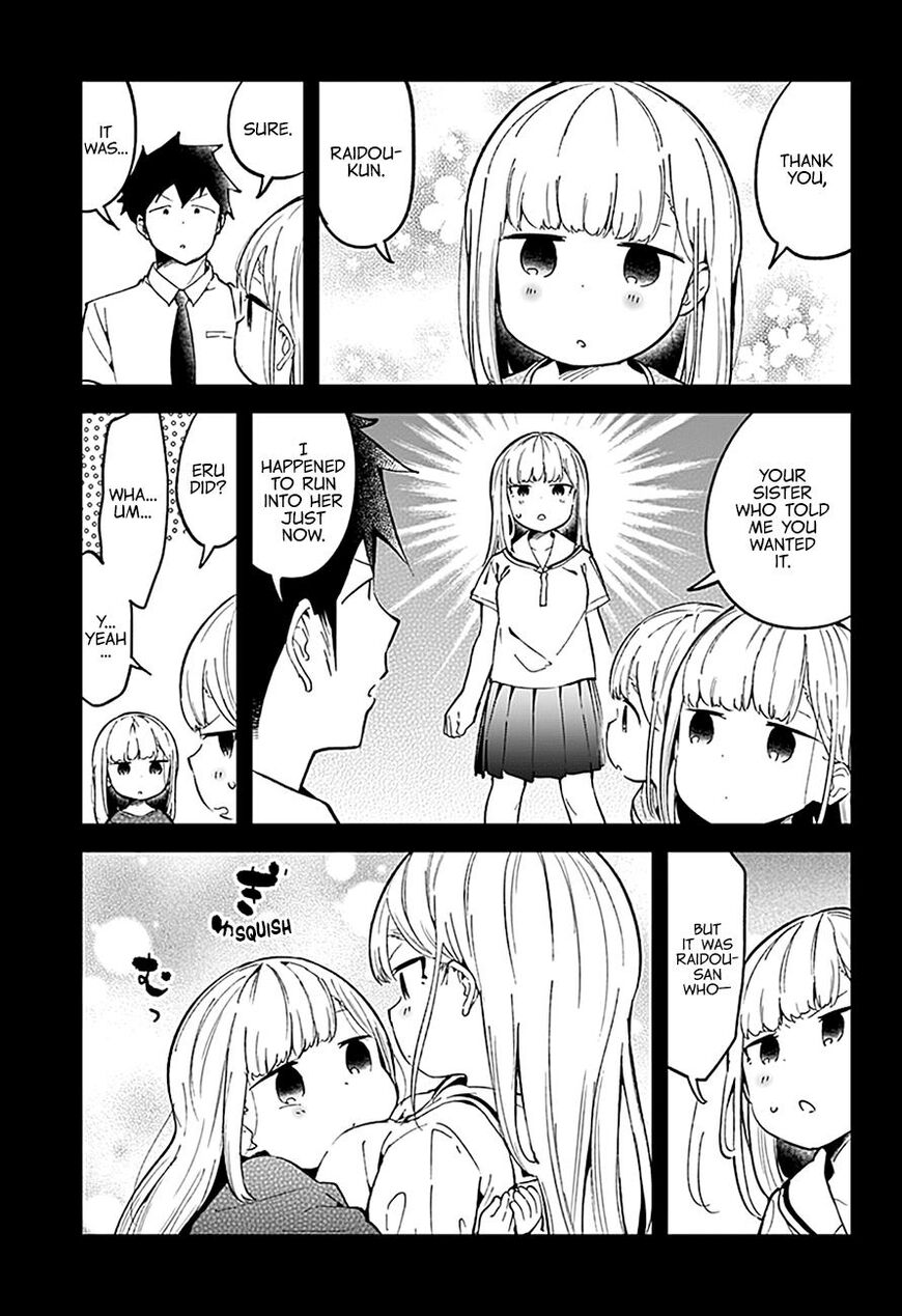 Aharen-San Wa Hakarenai Chapter 83 #16