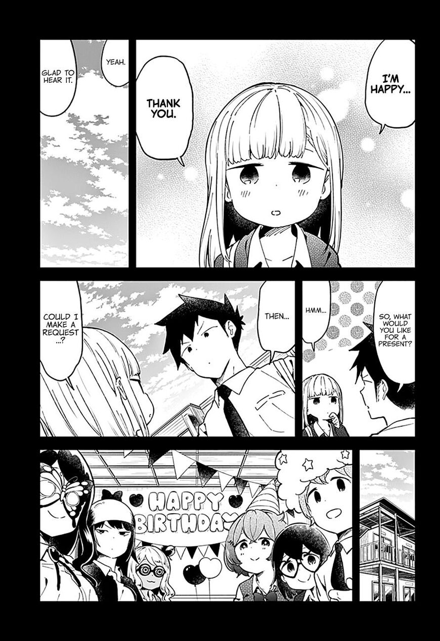 Aharen-San Wa Hakarenai Chapter 82 #14