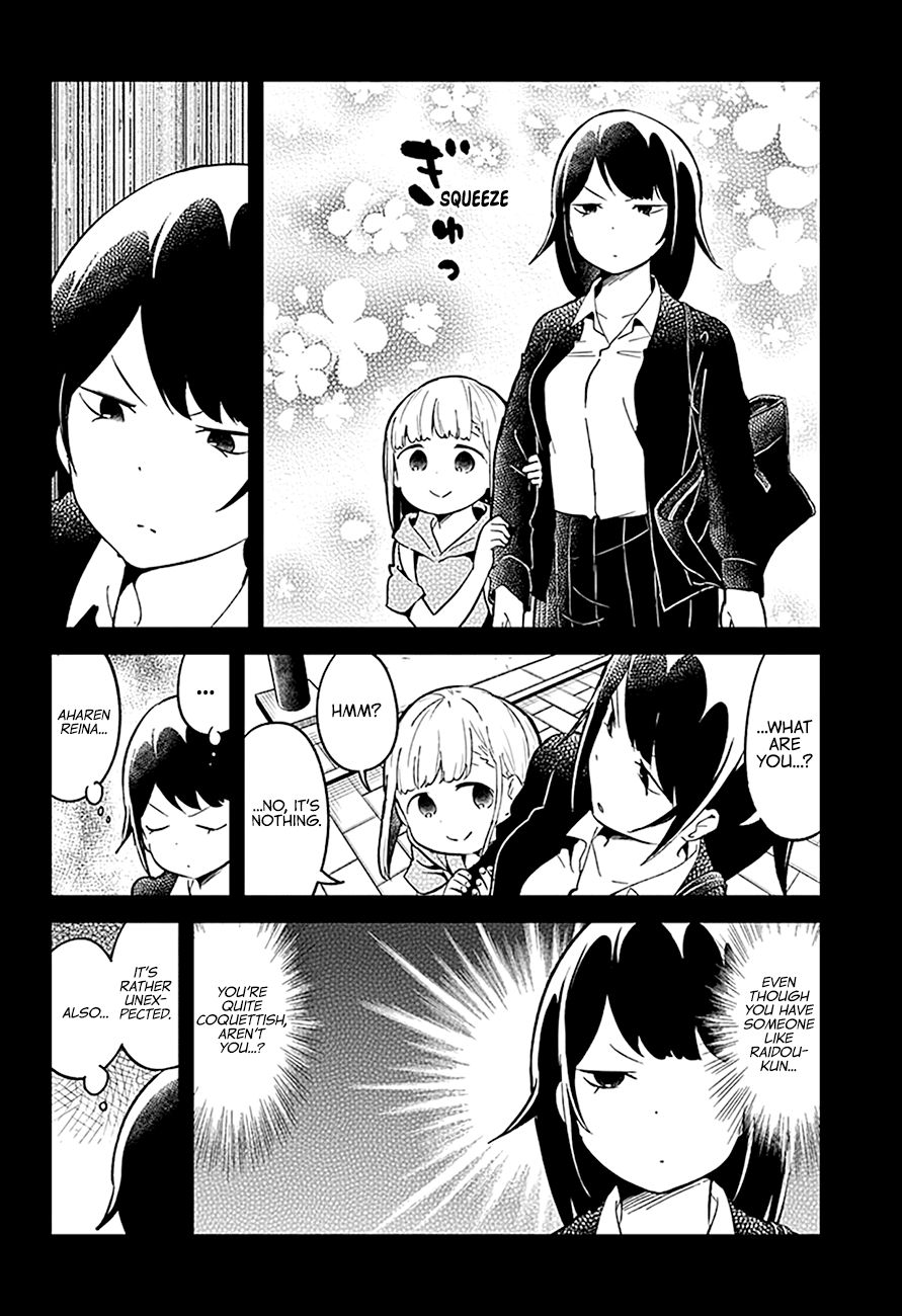 Aharen-San Wa Hakarenai Chapter 81 #5