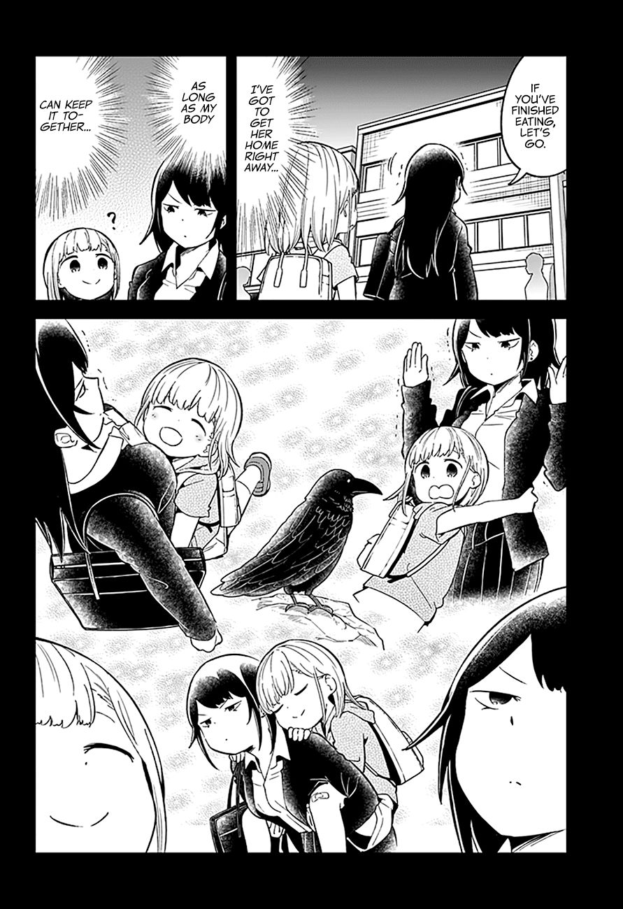 Aharen-San Wa Hakarenai Chapter 81 #13