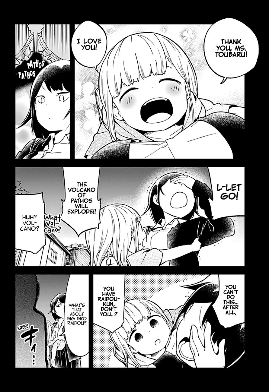 Aharen-San Wa Hakarenai Chapter 81 #15