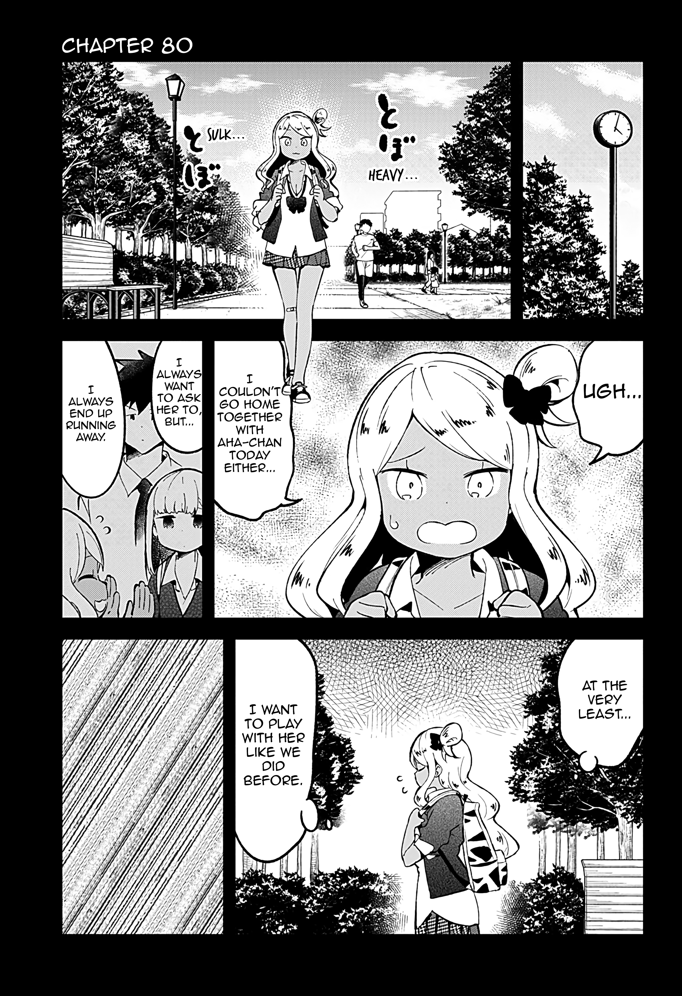 Aharen-San Wa Hakarenai Chapter 80 #1